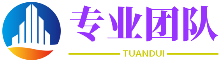 状元财富